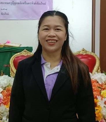 ไม่พบรูป